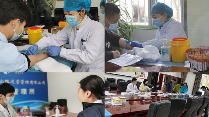 在了解套餐内容后，要关注体检项目的质量和准确性。可以从以下几个方面进行判断：