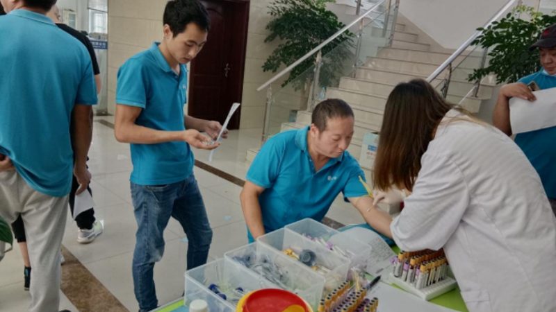 企业体检服务哪家专业