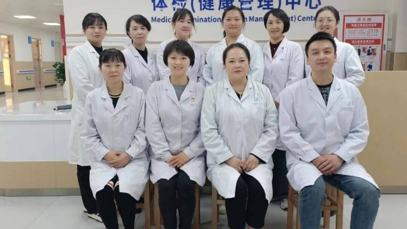 关注关键指标：在报告查询app中，重点关注以下指标：