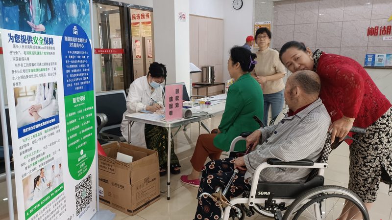 体检结果为什么不是当天都能拿到