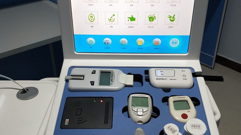 体检报告异常项目对照表：解读关键指标，守护健康