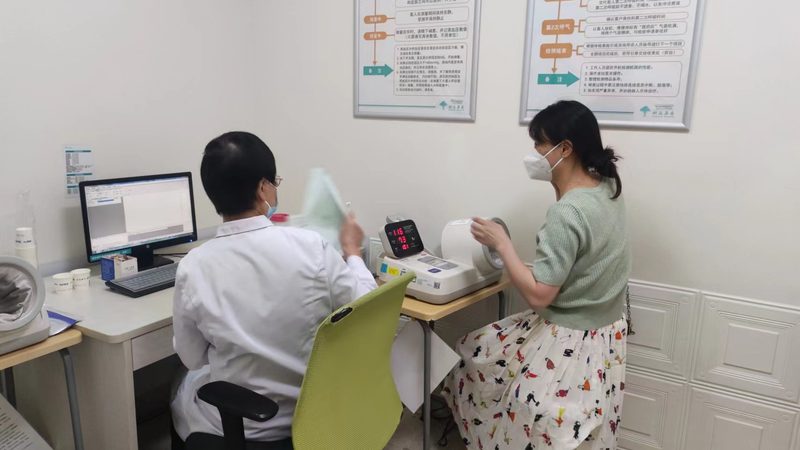 团检流程先定清单