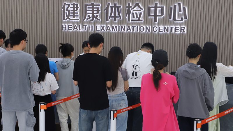药物基因组学检测：揭秘个性化用药的奥秘**