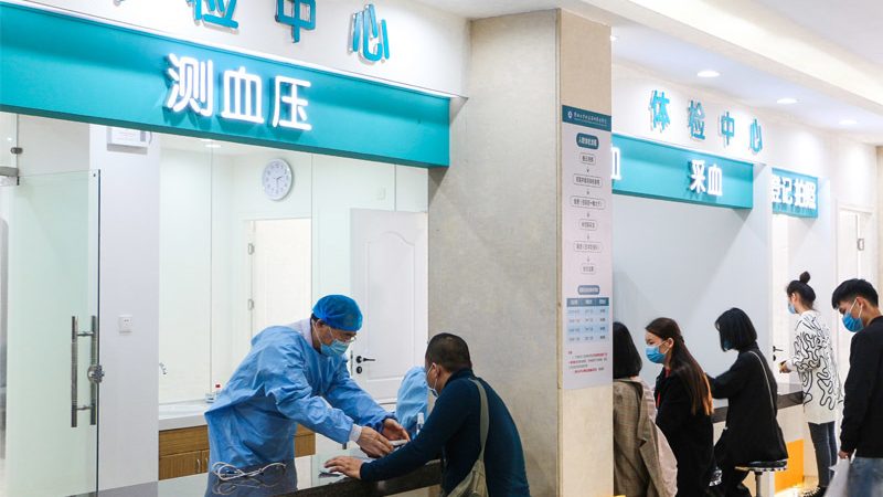 在挑选体检套餐时，要了解各项检查项目的意义，以便更好地为女性长辈的健康保驾护航：