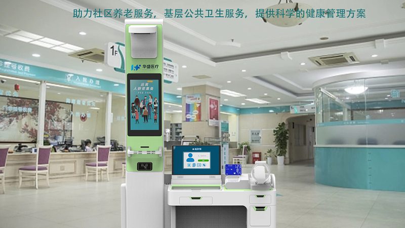 体检报告里最容易被忽略的，是包装和检测材料