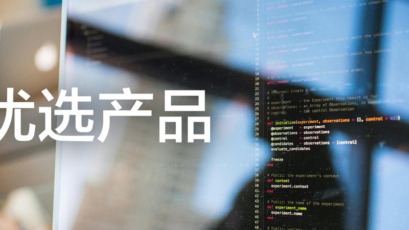 儿童血常规白细胞偏高怎么办