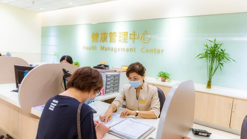 孕前检查结果解读：正常标准范围揭秘